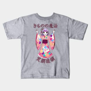 Kimono smiles Kids T-Shirt